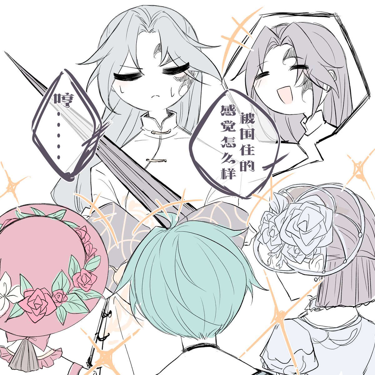 CappadoThea's tweet photo. #白黒無常 #宿伞之魂 #IdentityV 
今天是他们俩的纪念日，被佛系了，和队友把他堵在墙角，赛后他说我们求生者好凶残(*´I`*) https://t.co/0lGb1GCirC