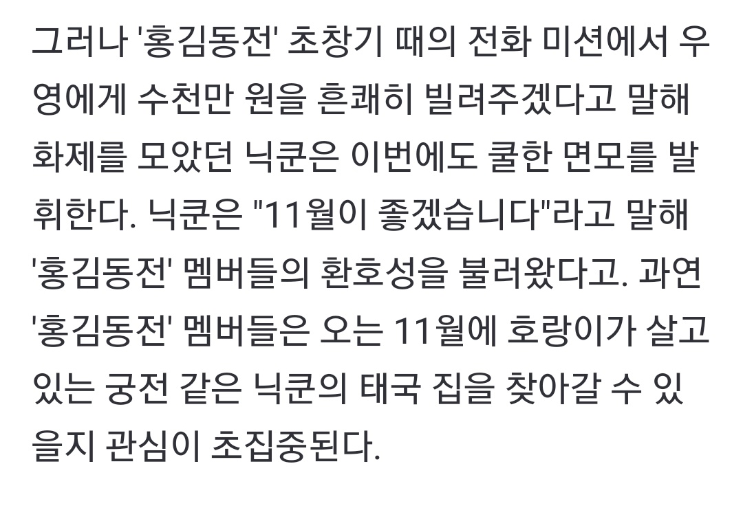 ღ 𝓚 დ 爱情 tweet media