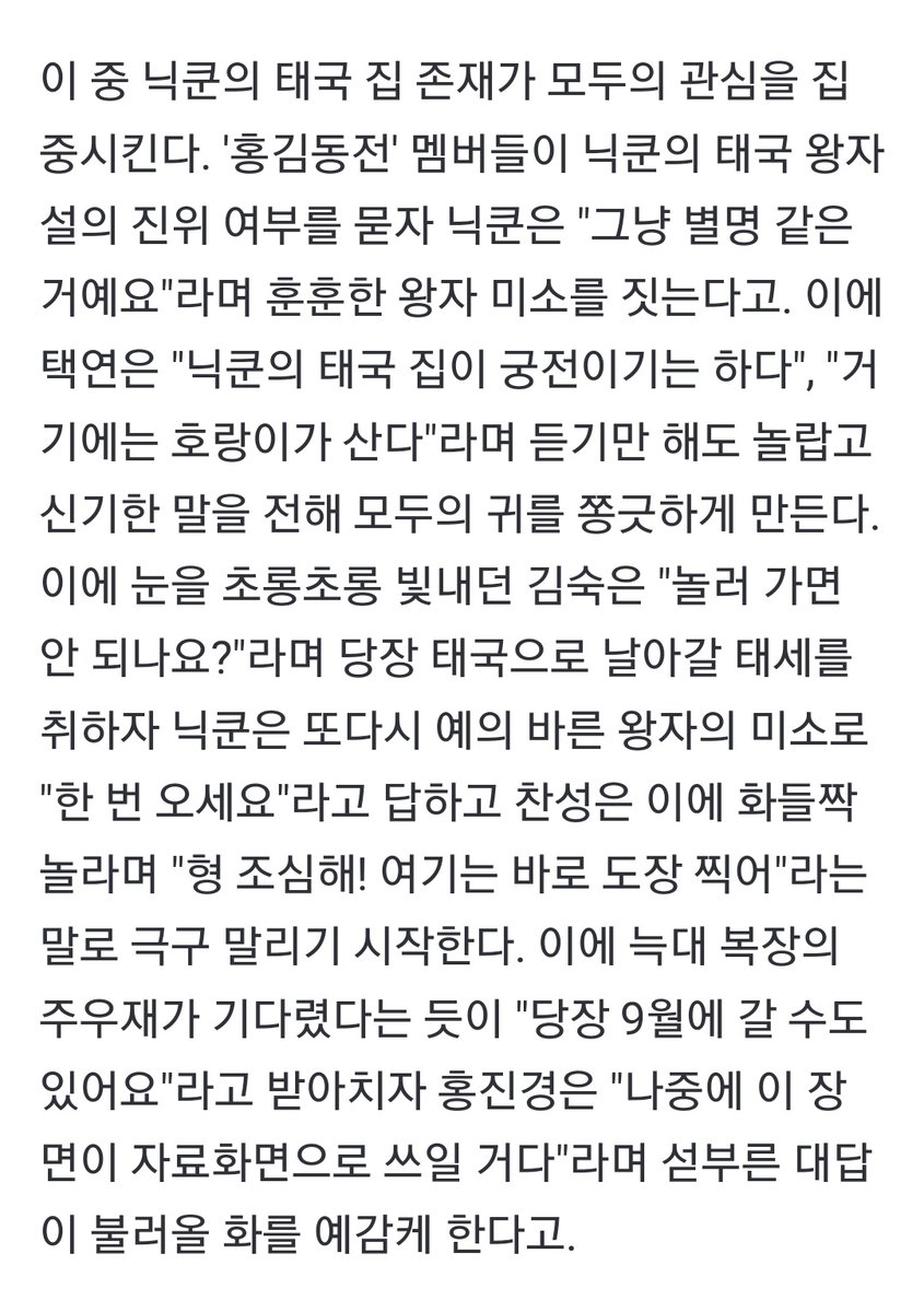 ღ 𝓚 დ 爱情 tweet media