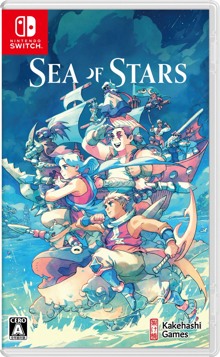 圖 《Sea of Stars》實體版