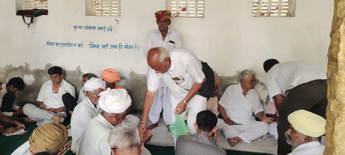 BaytuBalaram's tweet photo. आज बायतु विधानसभा क्षेत्र के "कानोड़" में आगामी 07 सितंबर 2023 को बायतु मुख्यालय पर भाजपा राजस्थान द्वारा आयोजित "परिवर्तन संकल्प यात्रा" की महा जनसभा को लेकर जनसंपर्क बैठक की, जिसमें सभी को ज्यादा से ज्यादा संख्या में पधारने का न्यौता दिया।

#BJP #Kanod #Baytu #बायतु
#बायतु_पधारों #परिवर्तन_यात्रा #ParivartanYatra
#जनसभा #दिनाँक_07_सितंबर_2023