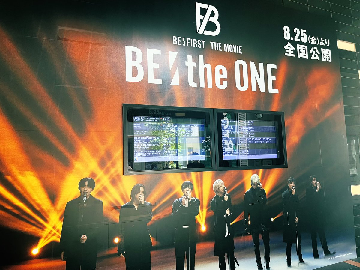 sapuu410's tweet photo. 1人映画でしっかりニヤついた( ¨̮ )🤍 https://t.co/vvE0tZEGES