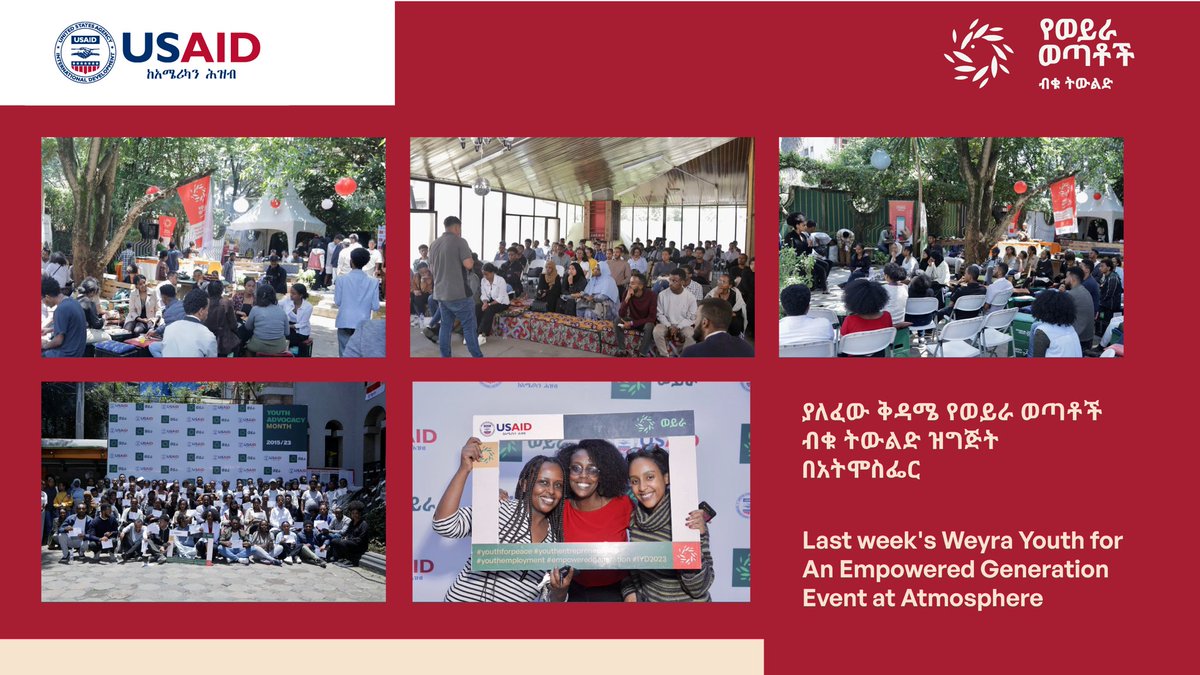 Last week's event at Atmosphere was a celebration of the incredible youth advocates. From powerful discussions to captivating performances, we embraced our collective power. Thank you to all who made it an unforgettable experience.🎉🌍
#internationalyouthday #IYD2023 #USAID