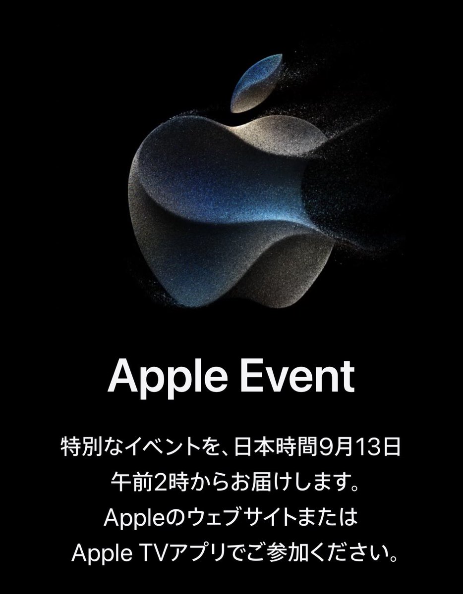 Apple Userページです♡ iPhoneを買い替え - Search / X