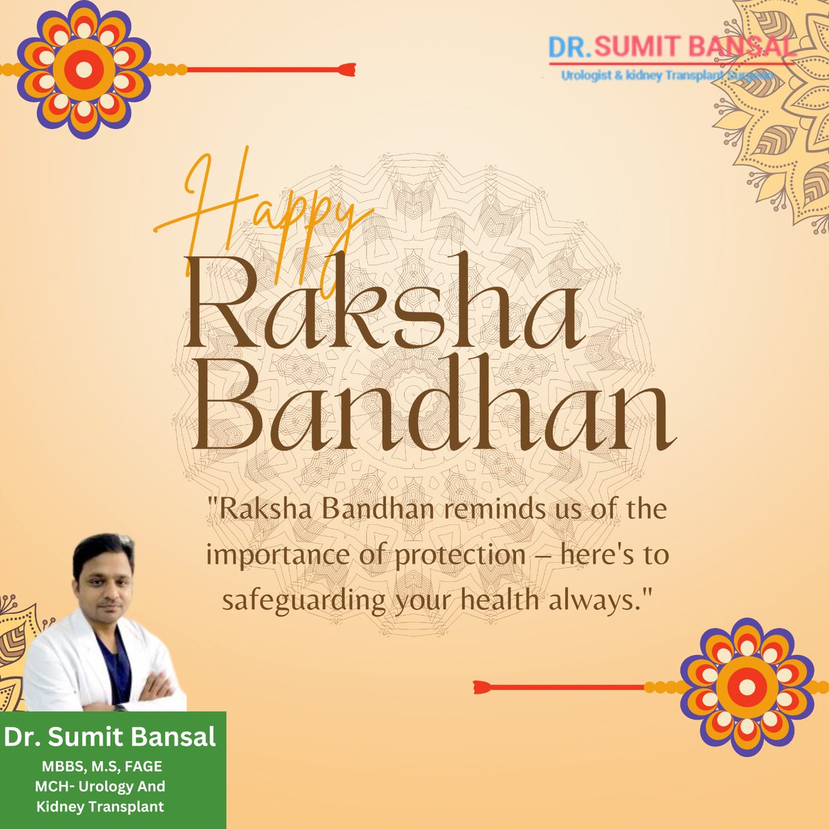 📷 Happy Raksha Bandhan📷
"On this Rakhi, may our love be a shield of health, nurturing a bond of care."

#HappyRakshaBandhan #SiblingLove #BondOfProtection #FamilyTies #RakhiCelebration #BrotherSisterLove #SiblingsForever #TraditionsAndLove #FestivalOfSiblings #JoyfulMoments