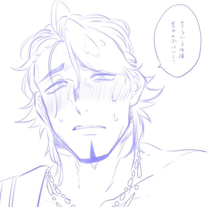190cm90kg一人称わし様の可愛い落描きばかり増えて困る 