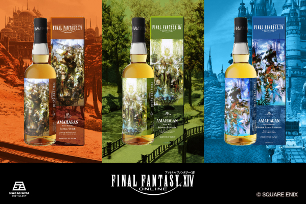 FFXIV themed whiskeys for Ul'dah, Gridania, and Limsa Lominsa!?? things 'bout to get TURNT 🍸🍸