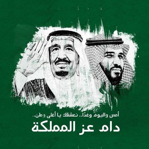 الغاء بلاغ هروب مهني معا نقل بتصفير مقابل مالي من 85000  الي 100ريال* 

*نقل عامل معا تصفير مقابل مالي*

*نقل عامل معا تصفير مقابل مالي*
*الحل موجـوووود*✨

*نصفـر لك المبلغ*
*يعنـي تحصله في قوى (0)*
*من 85000 إلى 0* *ارسـلـوو*
للتواصل 👈wa.me/+966594661421