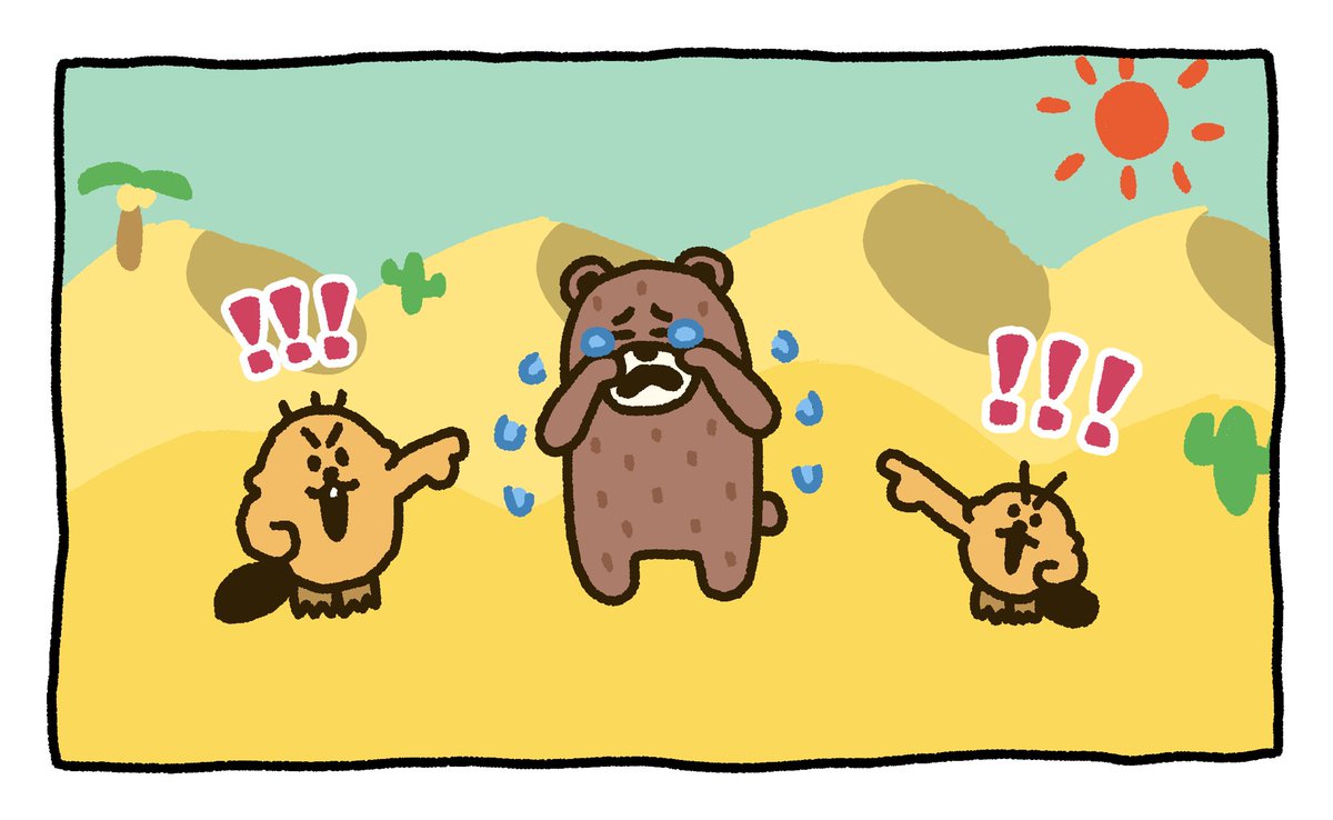 raccosdesu's tweet photo. https://t.co/wHnqdcHwDT