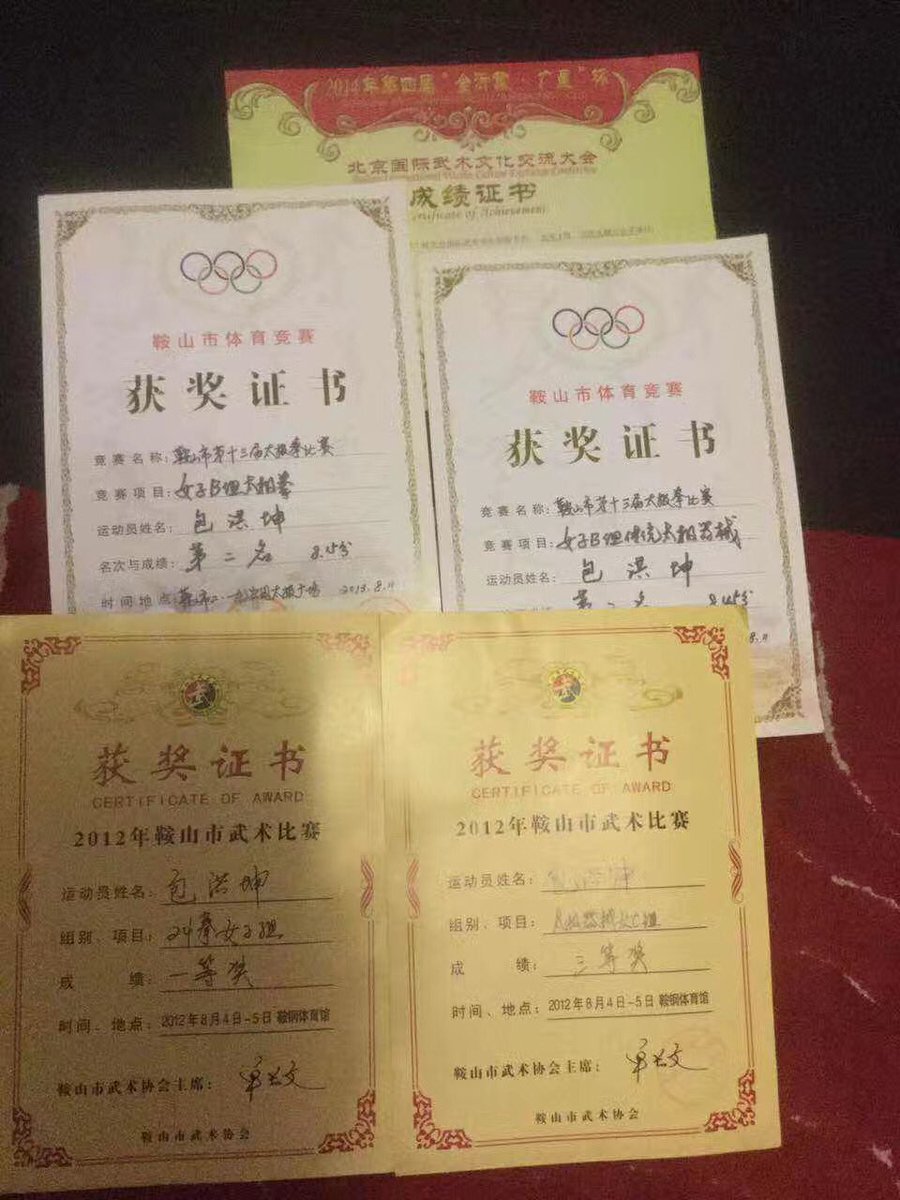 baohongkun's tweet photo. 看回以前的奖状证书，怀念☺️ https://t.co/OvfJUj8cTB