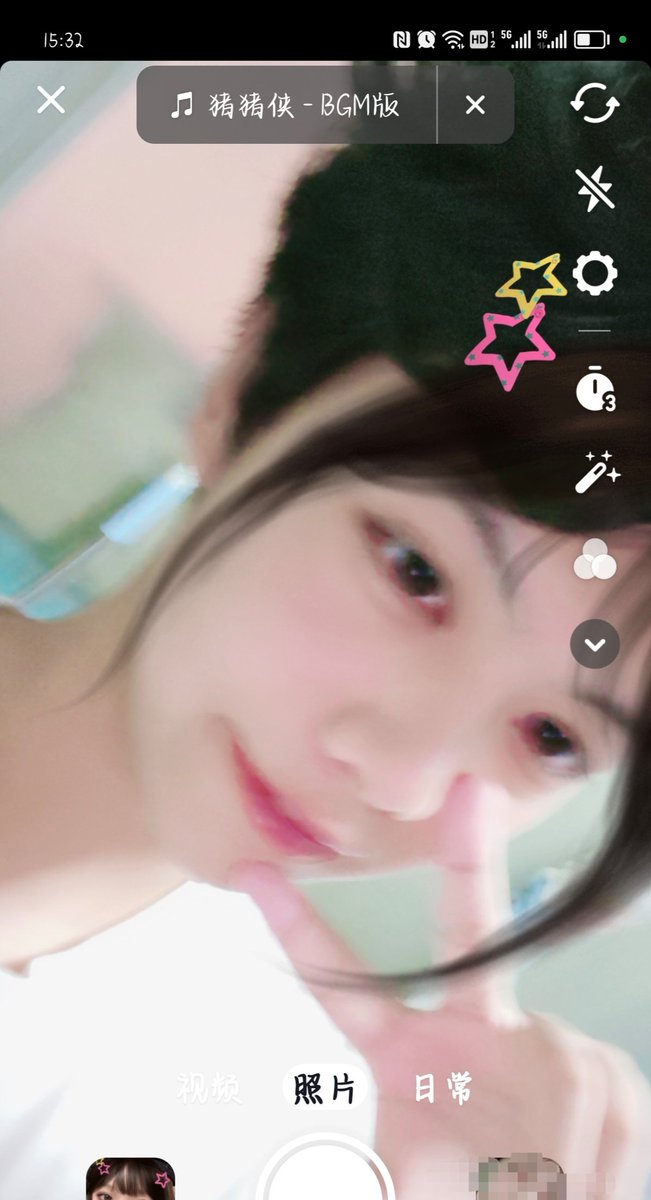shuchenchenaaa's tweet photo. 第一次做甜妹有什么需要注意的o.0
#男同 #猛1 #甜妹 #男高  #纯爱战神 https://t.co/mJWk6K7NPt
