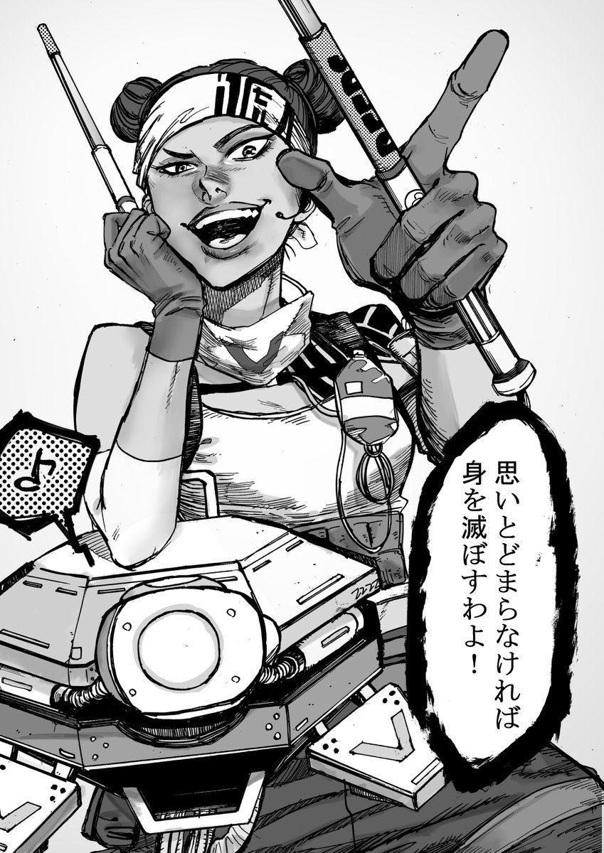 zzzzlli's tweet photo. スパレジェンズその3 https://t.co/S3SWuFUjPT