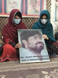I &amp; my siblings've lost our peace, dreams, &amp; childhood. The last 14 years of our lives've been spent in grief &amp; uncertainty, not knowing the whereabouts of our missing father. 
<a href="/UN/">United Nations</a> has declared this day as #VictimOfEnforcedDisappearances, but do they really care for the affected?