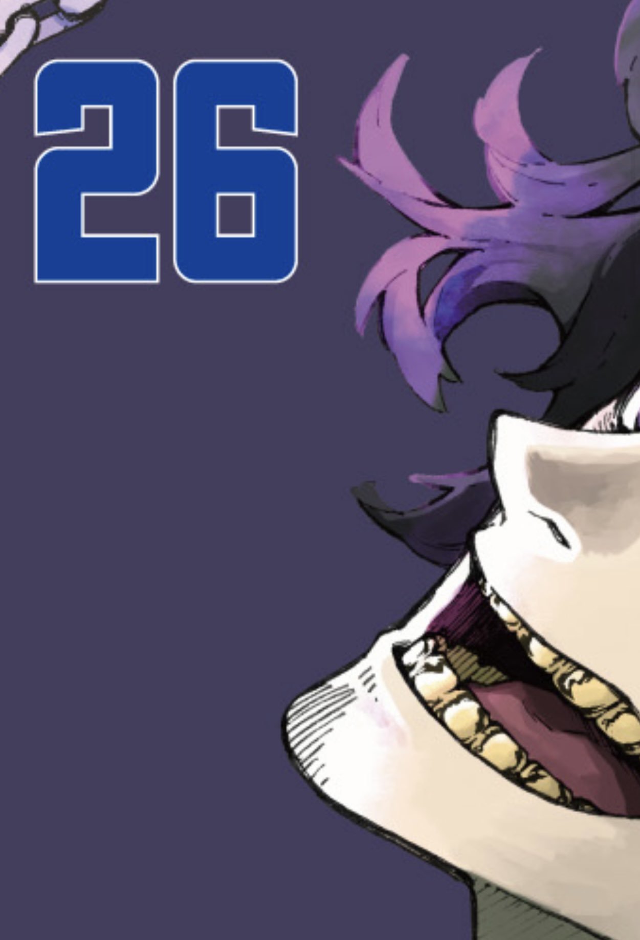 ブルーロック 26 - 少年漫画 ブルーロック 26 - 少年漫画