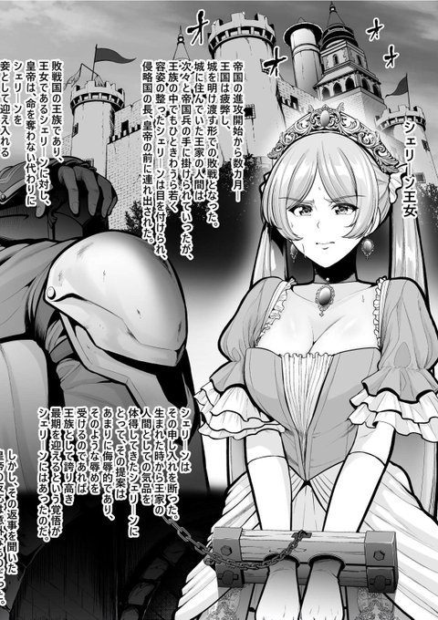 この後夜新作投稿します!!今月は遅くなってすみませんー!! 