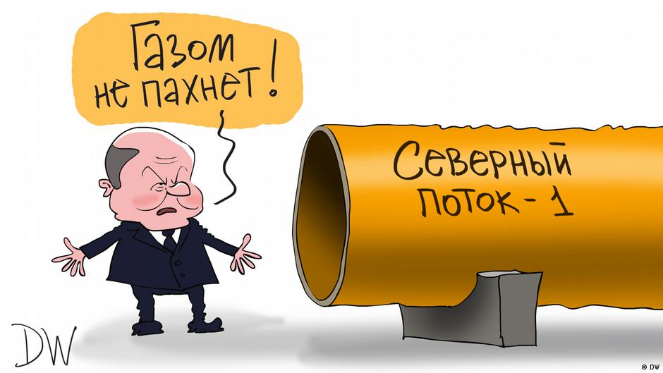 Год назад Россия отключила Германии газ. В итоге немцы не замерзли, экономика ФРГ не встала, а "Газпром" лишился своего главного экспортного рынка. Подводим итоги года без газа из РФ p.dw.com/p/4ViaL?maca=r…