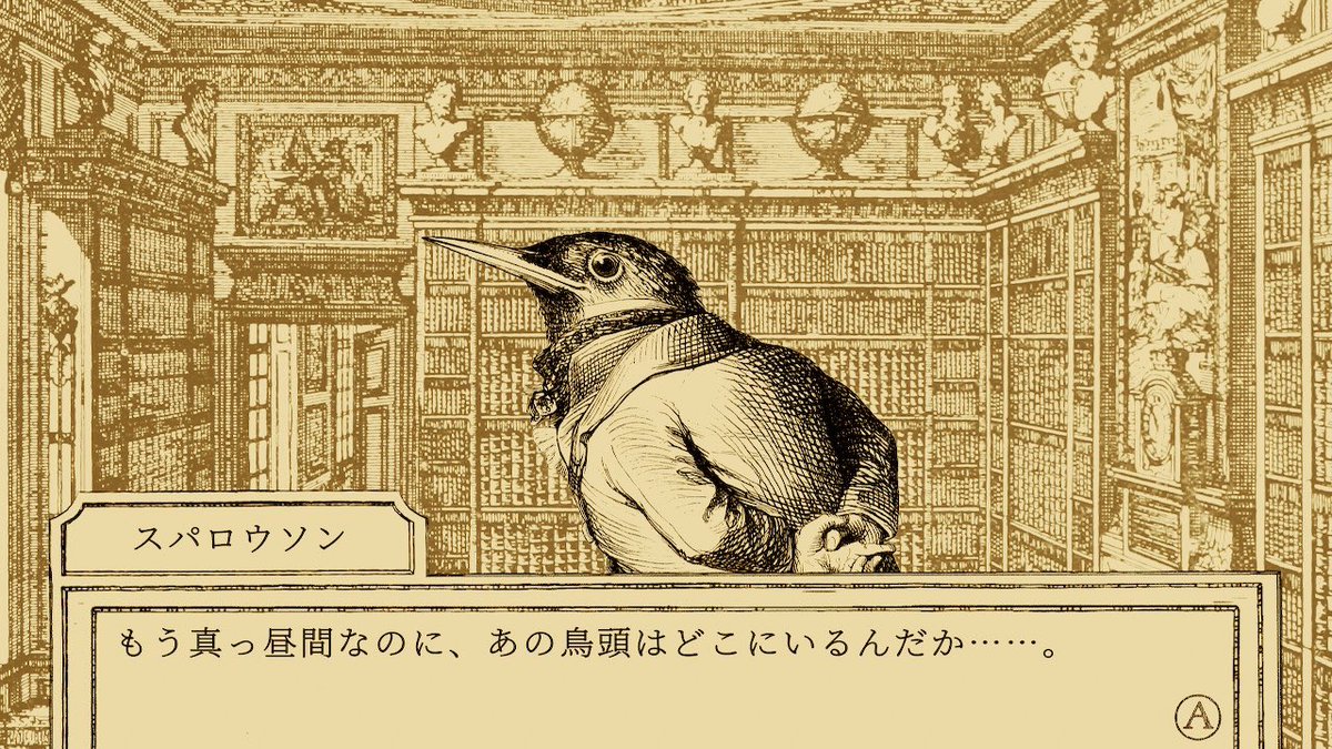 Psm6I's tweet image. 鳥類弁護士の事件簿やる！
鳥や猫といった色んな動物が喋る特殊な世界観が魅力の法廷バトルアドベンチャーゲーム！
逆転裁判大好きすぎて法廷バトルって聞いただけでヨダレが出てしまう

#鳥類弁護士の事件簿 #AviaryAttorney #NintendoSwitch