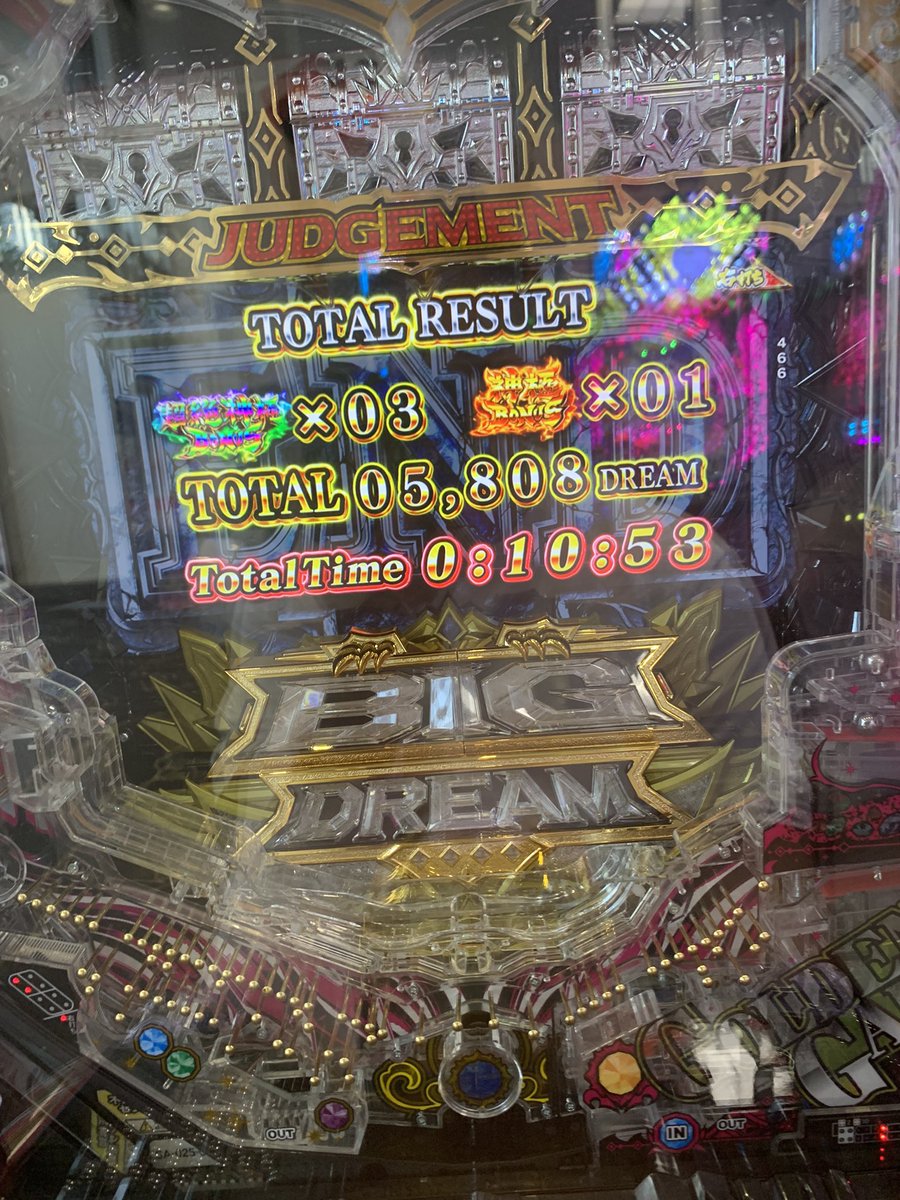 raido_115's tweet photo. まーた勝った
今月の収支＋30万超えちゃった
ギャンブル依存症不可避

てかマジ負けねぇ https://t.co/7W4NyyMVvw
