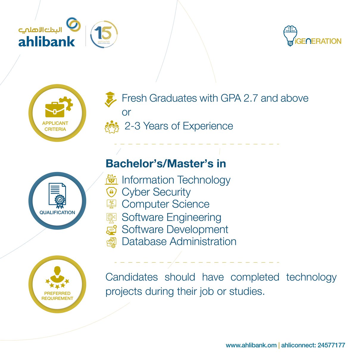 ahlibank's tweet photo. 👩🏼💻👨🏻💻📱🦾
The future is in your hands..
Lead the digital revolution in banking by joining the #iGeneration team
We are pleased to announce job opportunities for tech savvy minds with iGeneration
Join #ahlibank team today 🤝 https://t.co/V2VkvK5M8N