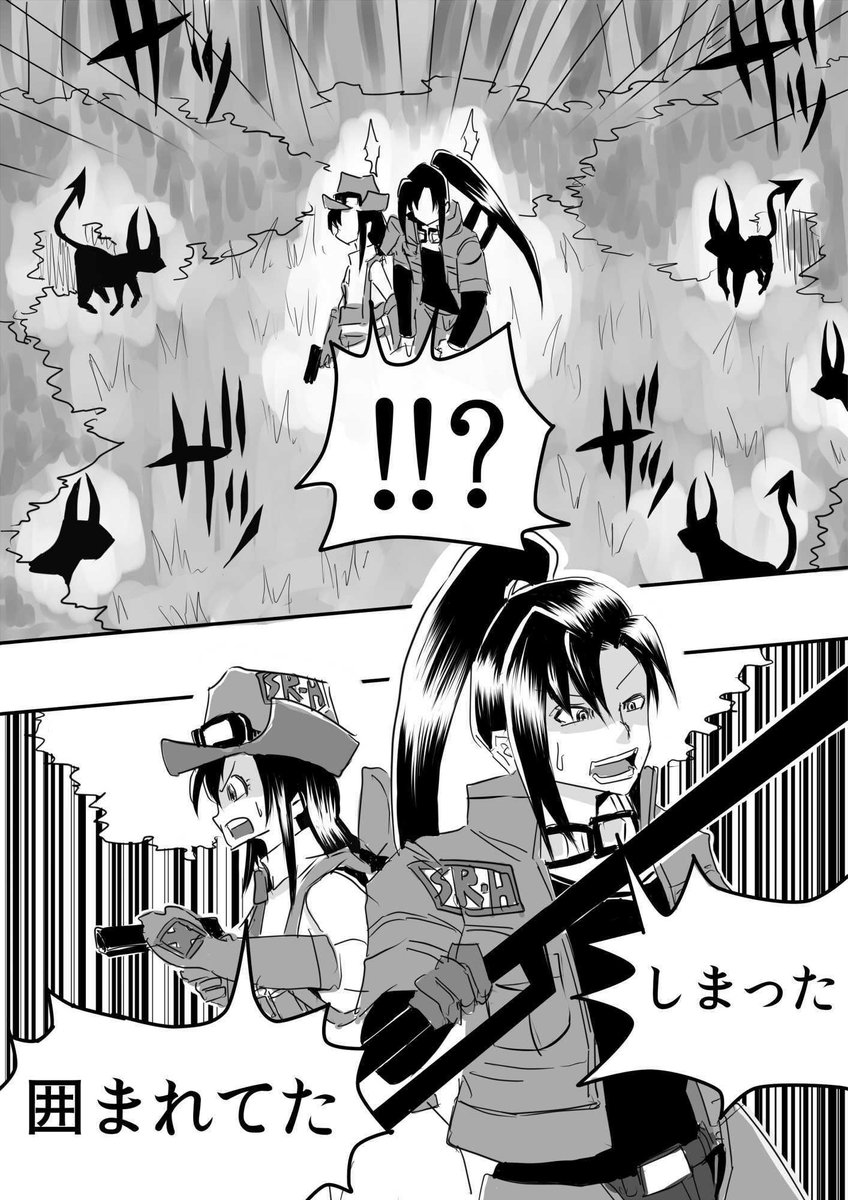 【期間限定全話無料配信中】
『カルカラレルカ』第1話(6/7)
(@kyami33)

#漫画が読めるハッシュタグ 