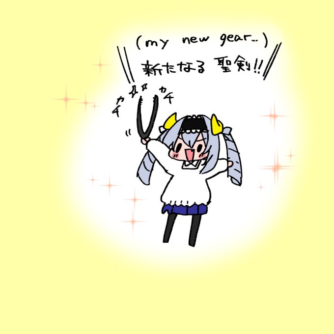 菜箸が折れたからセリア行って、ナイロン素材のトング?みたいなやつ買いました。

めちゃくちゃ良くてリピ確定の日記です 