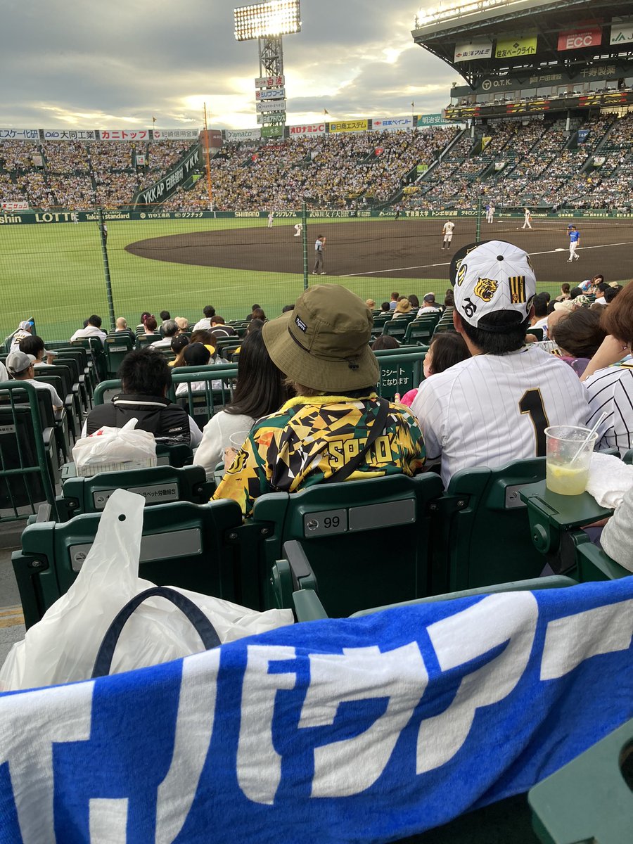 バウアーと大竹見に来た！