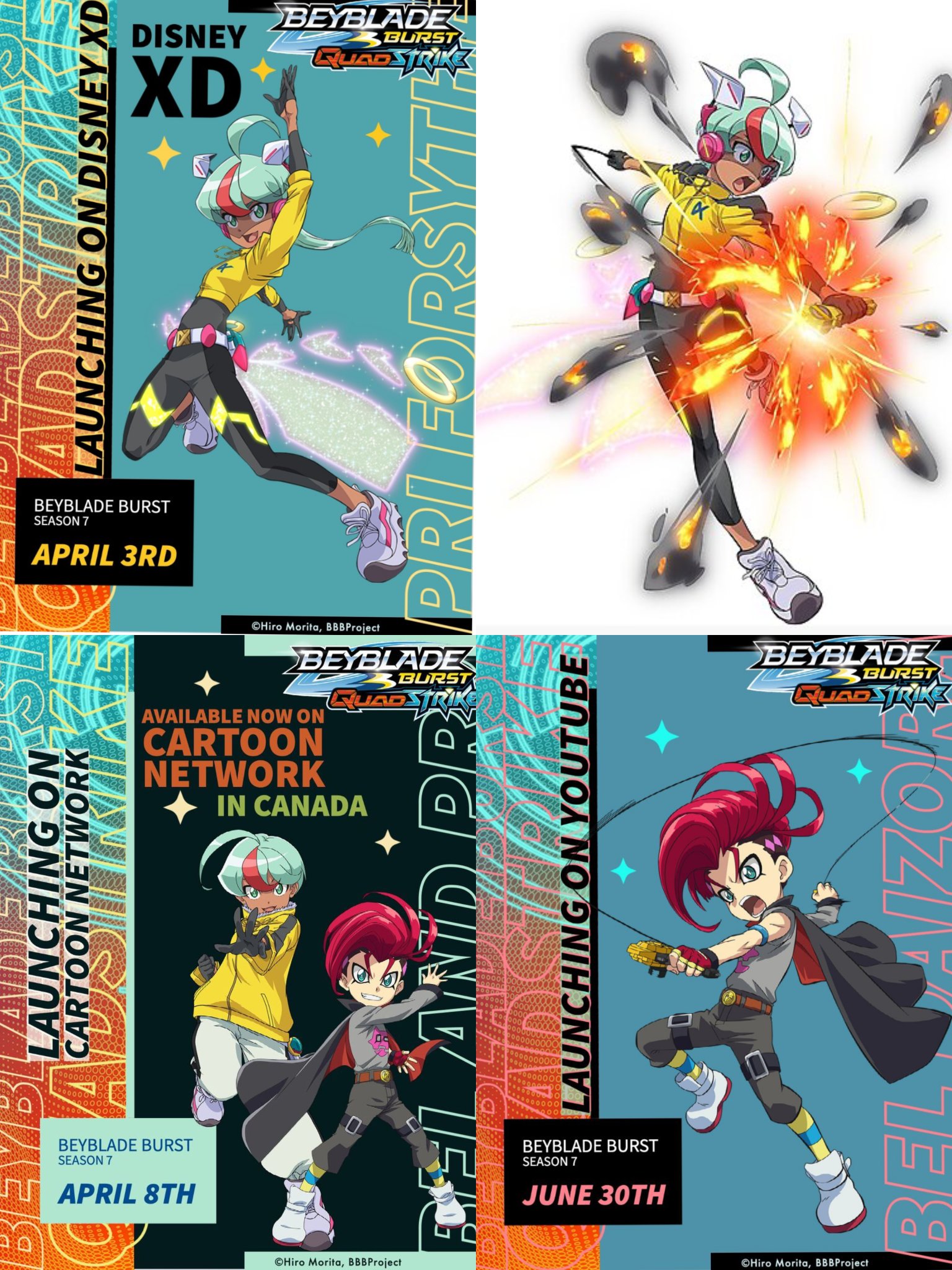 しまスタ on X: しまスタ on X: