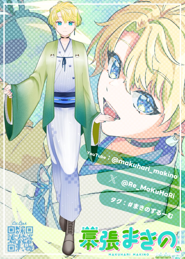Re_MaKuHaRi's tweet photo. \\  七色の声を操るゲーム大好き #個人勢Vtuber  //

名前：幕張まきの(ﾏｸﾊﾘ ﾏｷﾉ)

▽リンク
YouTube：https://t.co/dOcszkTt5y
HP：https://t.co/c10FBsnLYz

総合： #まきのずるーむ
FA： #まくはりまきアート
切り抜き： #きりはりまきの

▽デザイン/イラスト
ツリーに記載 https://t.co/tXQtnFwaN6