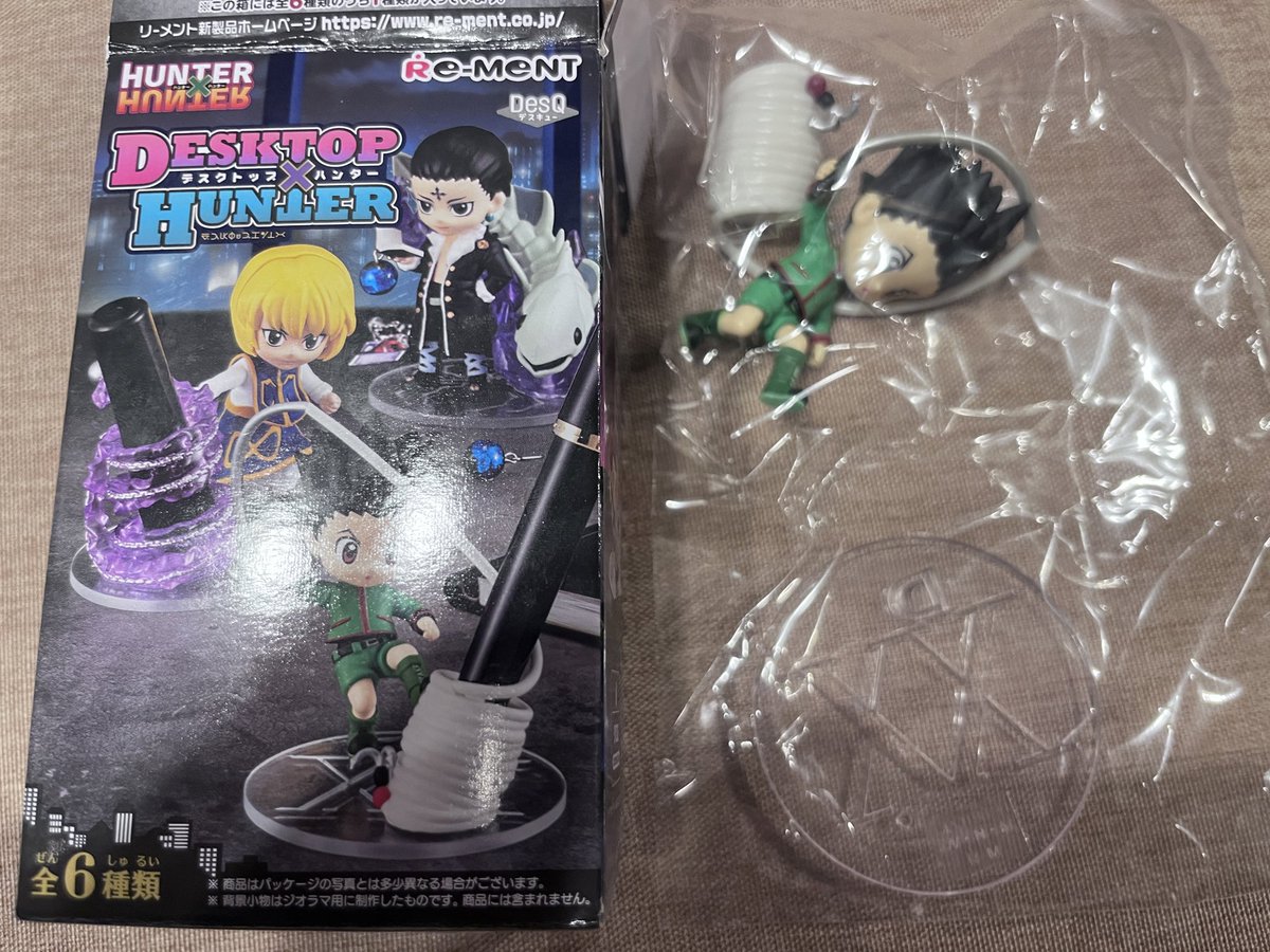 ほうじ tweet media