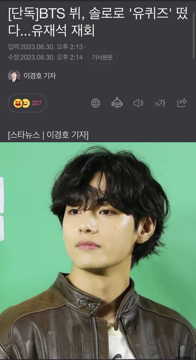 💜LỊCH TRÌNH COMEBACK #TAE

•31/8 
16HVN Dingo 
•2/9 
16HVN PIXID 
•6/9 
18H40VN You Quiz on the Block 
• 8/9
Tiny Desk Korea (lịch dự kiến)
•9/9 NPOP 1
•10/9 
13H40 VN Inkigayo Taehyung sẽ bỉu diễn slow dancing *
•10/9 
16H15 VN Running Man 
• 13/9 NPOP 2