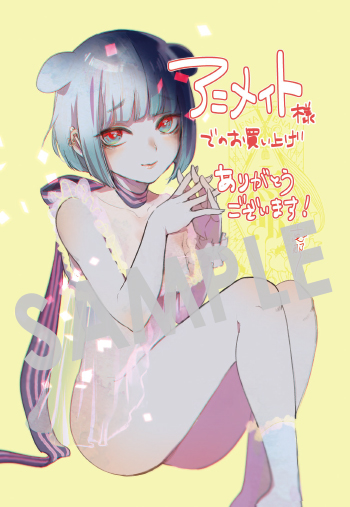 【購入者特典】
9月7日(木)新刊、BLADEコミックス『クライムゲーム ～法律の無い世界～』第1巻の発売を記念して、購入者特典を配布いたします!

▼詳細は下記URLへ
https://t.co/pNWHm9U8GA 