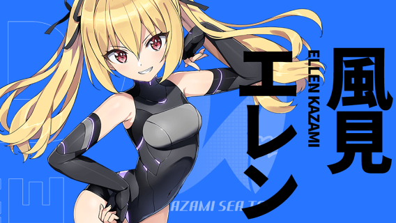 「あ!髪型も体型も声も似たようなヤツ居たわ! 」|Atra(Ys)のイラスト