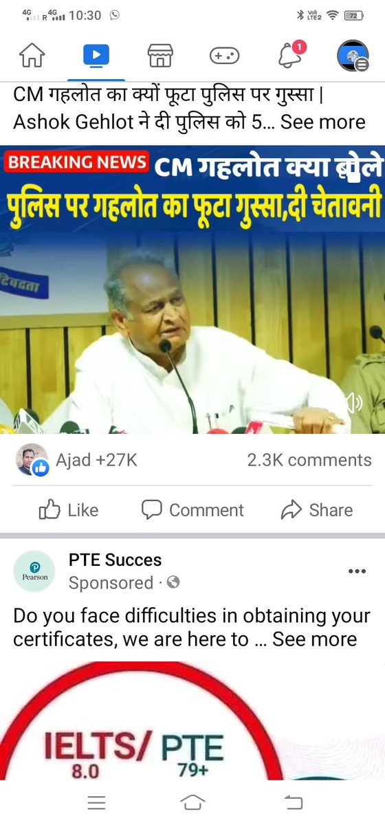 <a href="/RajGovOfficial/">Government of Rajasthan</a> <a href="/_lokeshsharma/">Lokesh Sharma</a> <a href="/zeerajasthan_/">ZEE Rajasthan</a> <a href="/1stIndiaNews/">First India News</a> मैं लगातार राजस्थान बिजली वर्क्स फेडरेशन स्वतंत्र संगठन की ओर से माननीय मुख्यमंत्री गृहमंत्री ऊर्जा मंत्री पुलिस कमिश्नर थाना प्रभारी ओएसडी साहब सभी 25 में की घटना के बारे में बता चुका हूं ट्विटर पर खूब लिख चुका हूं।