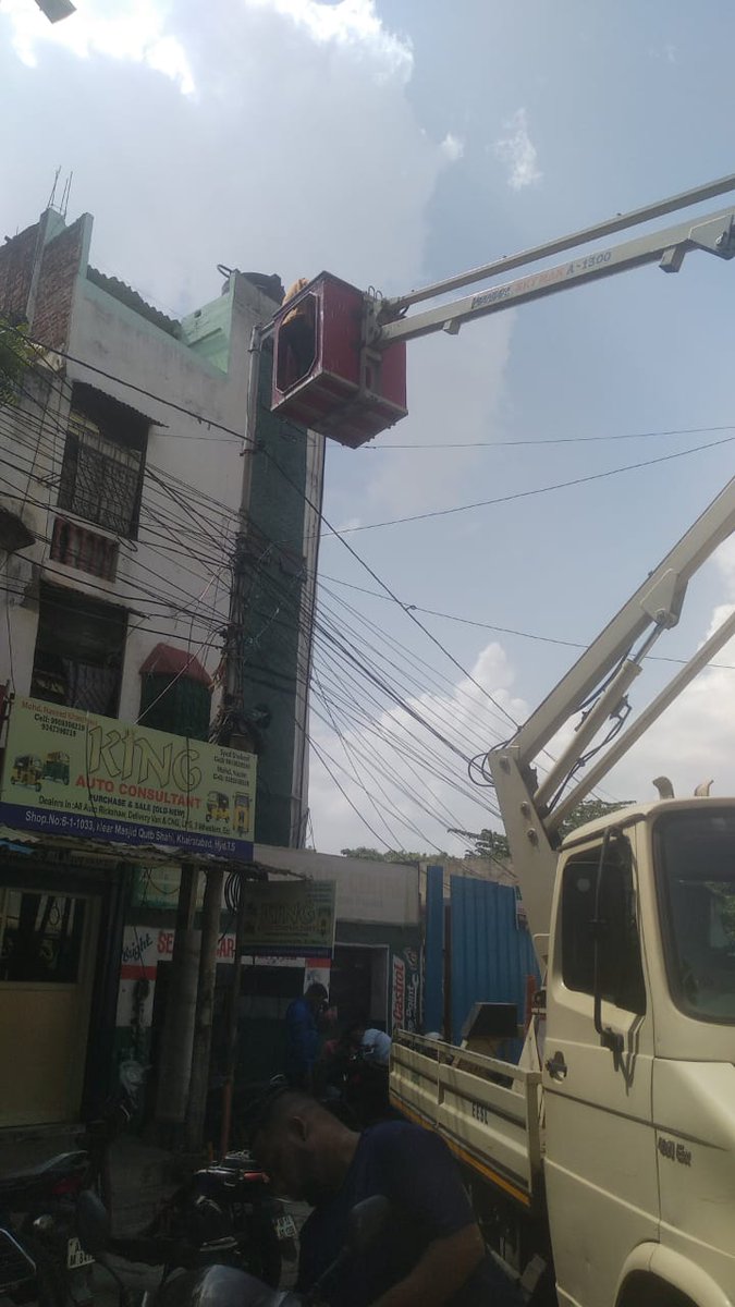 EESL-Khairathabad Zone-Street Light tweet media