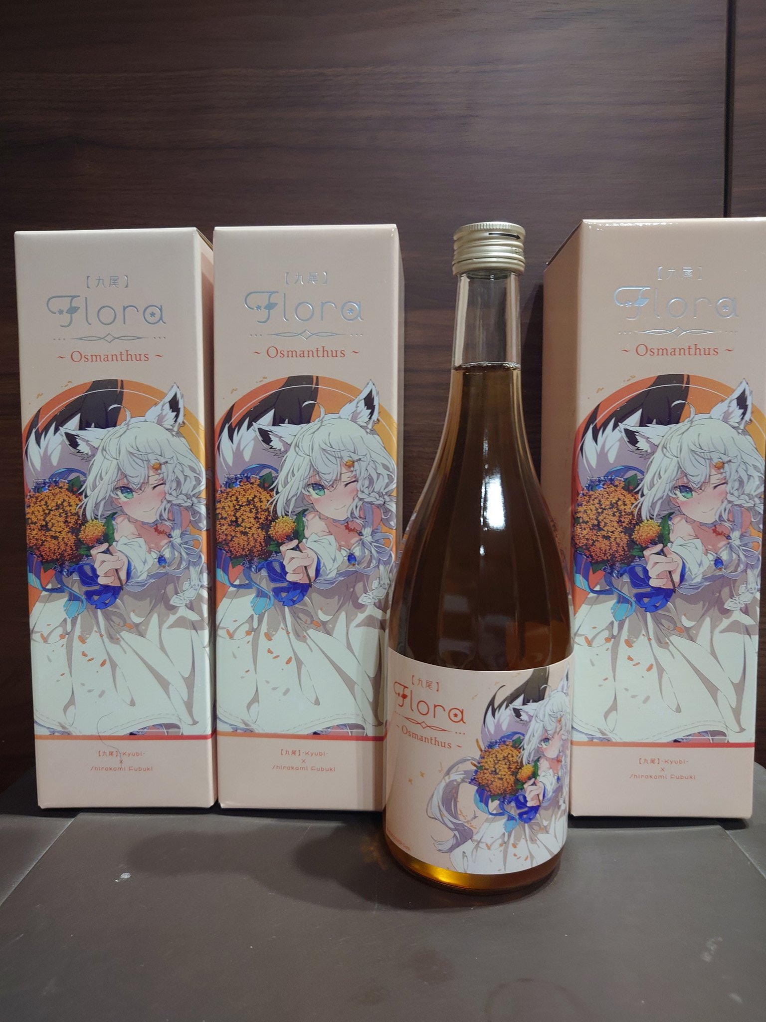 天鷹酒造 九尾 Flora~Lilium~ 白銀ノエル ホロライブ - 日本酒