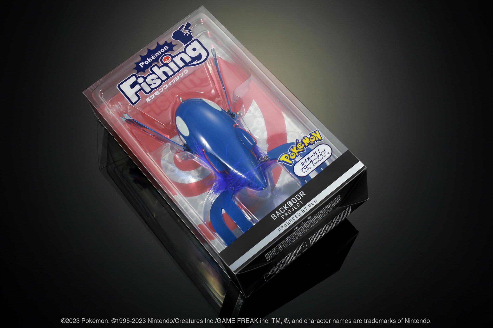 デュオ DUO ポケモンフィッシング ルアー ピカチュー カイオーガ