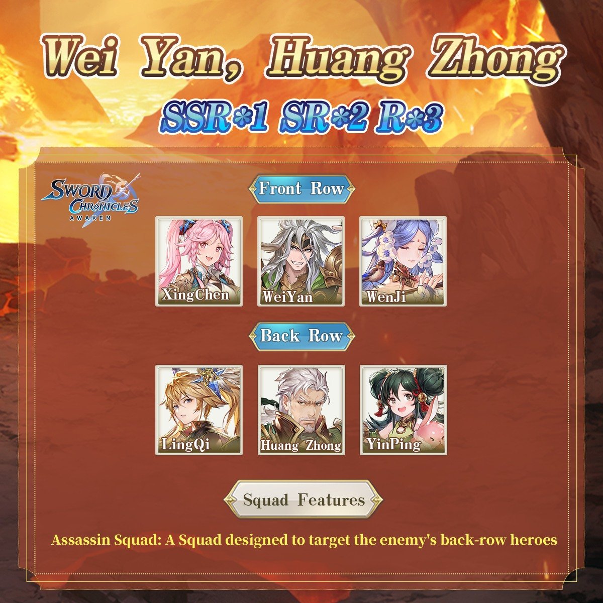 Sword Chronicles: Awaken