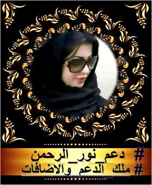 🔥💥nor💥🔥 tweet media