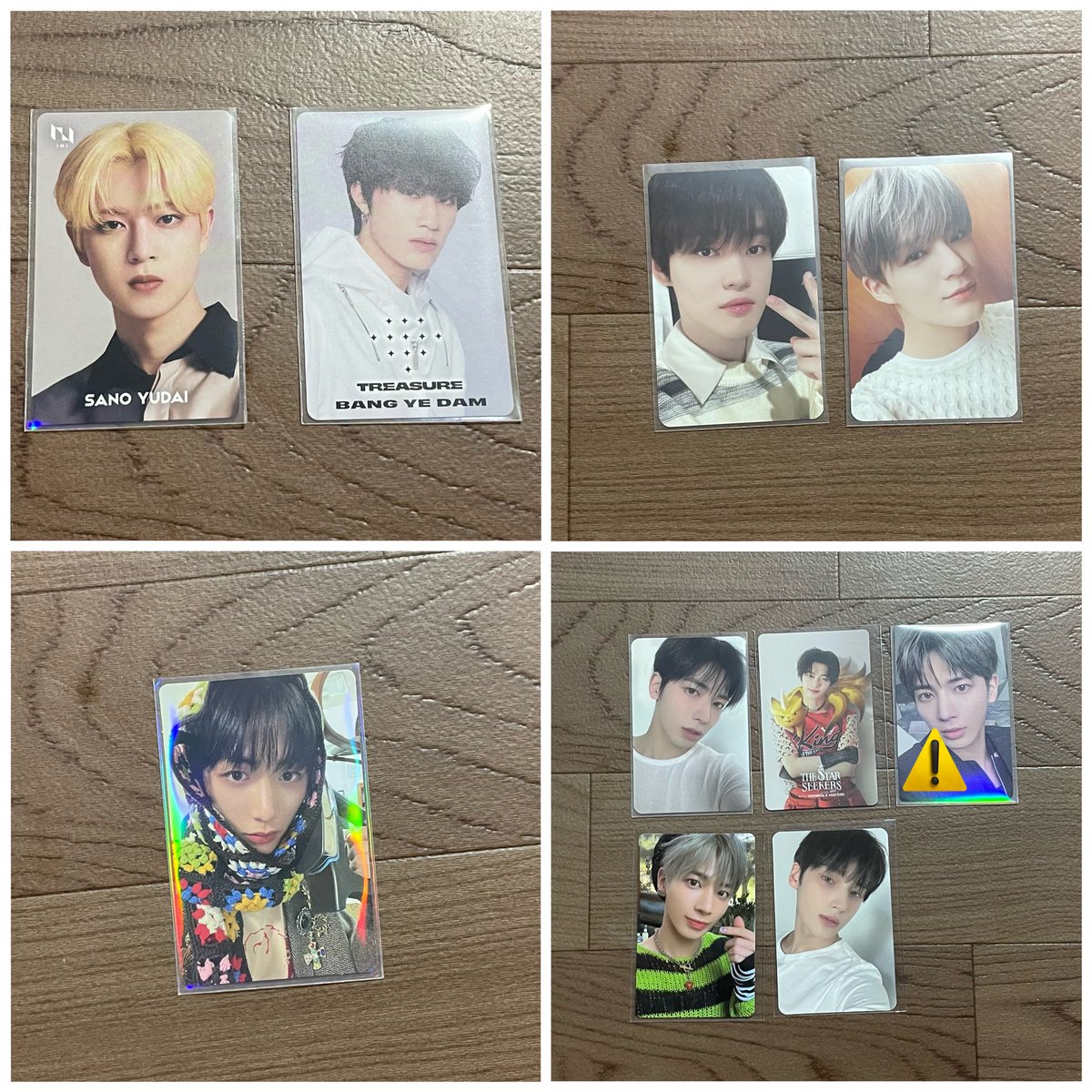 BTS ENHYPEN BOY NEXT DOOR NCT DREAM TREASURE TXT トレカ 交換 異種 特典

出 画像

求 SEVENTEEN全メンバー検討 (ホシ、ジョンハン最優先)>> エナプヒスン ジョンウォン >>ボイネク ジェヒョン トゥバ カンテ ヨンジュン 

⚠︎マーク裏面に初期難あり

お気軽にお声掛け下さい🙇