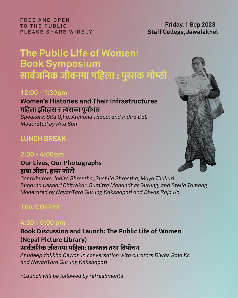 This Friday on Sept 1st  
Throughout #History, women's contributions have been overlooked or marginalized. Women's existence have been hidden within the shadow of patriarchal narratives. Lets question history. Reread and rewrite history. #histories... #herstories in #Nepal