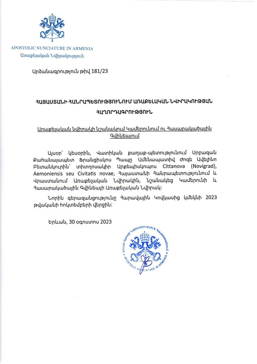 Apostolic Nunciature in Armenia tweet media