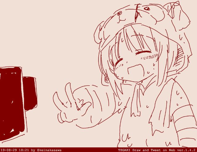 久しぶりにボコ人間コンテストやってるね 