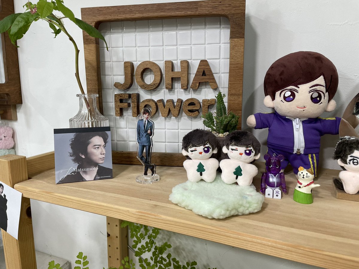 217_hikaru's tweet photo. 마츠준 생일 축하해💜
#40번째_보랏빛_여름
#꽃보다_마츠쥰
생일 꽃집은 처음인데 예쁜 꽃, 설레는 추억, 좋은 기억 만들어주셔서 감사해요💜 https://t.co/Wt2k5RzXa7