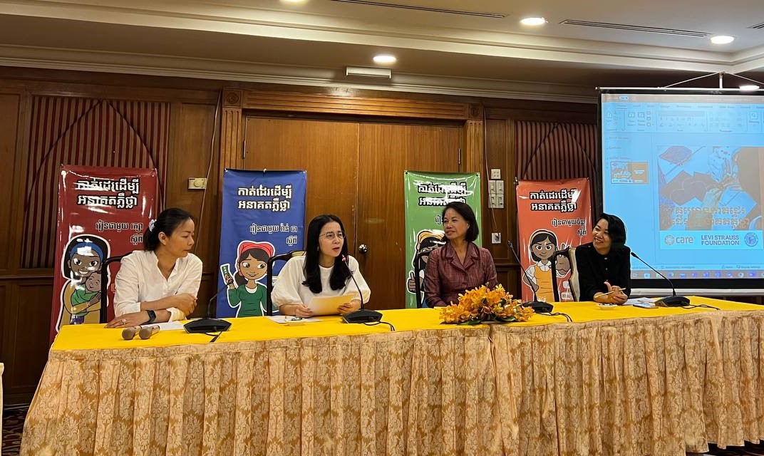 We have officially launched the Worker Well Being 2.0 project!

The project is funded by Levi Strauss &amp; Co. and aims to improve the health and well-being of factory workers in the Levi supply factories.

Learn more here: care-cambodia.org/sbf