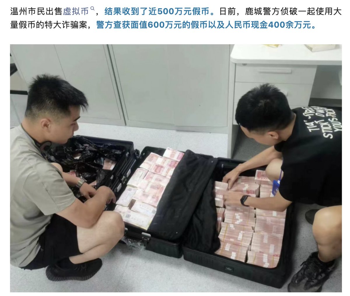 陳威廉 tweet media