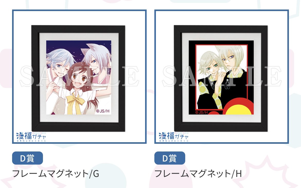むぎごはん tweet media