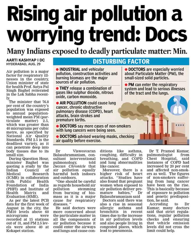 Rising air pollution a worrying trend. #hyderabad #Telangana @HiHyderabad @swachhhyd @KTRBRS @ts_health @BRSHarish @ntdailyonline