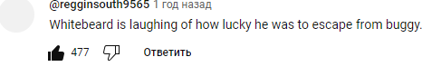 Обожаю эти шутки