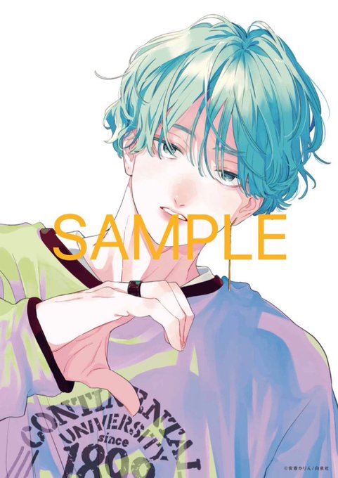 そしてこちら、発売中の花とゆめ18号についている応募券で手に入れられる描き下ろしA2クリアポスターです 販売期間は9月4日までですのでお忘れなく! このイラストのお題は透明感でした