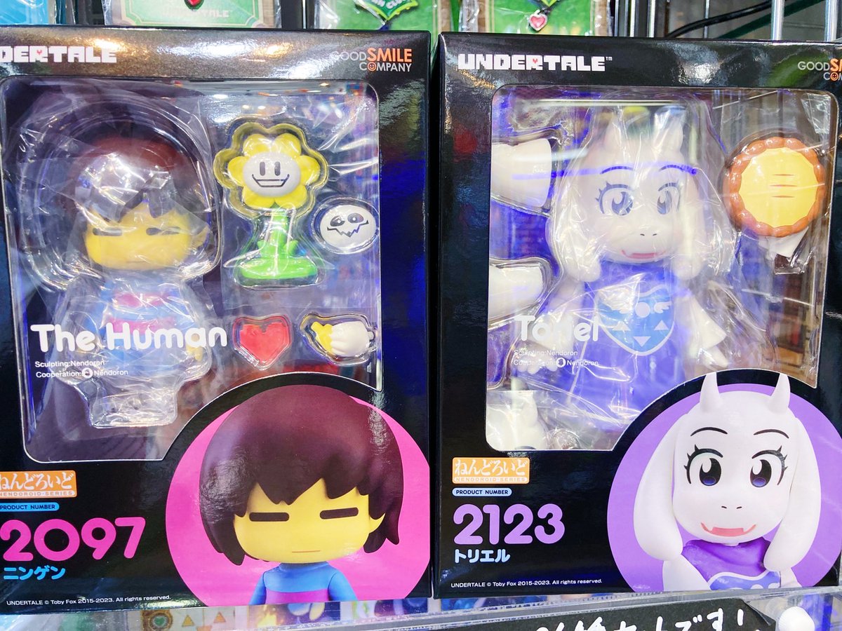 グッドスマイルカンパニー ねんどろいど ニンゲン グッドスマイル